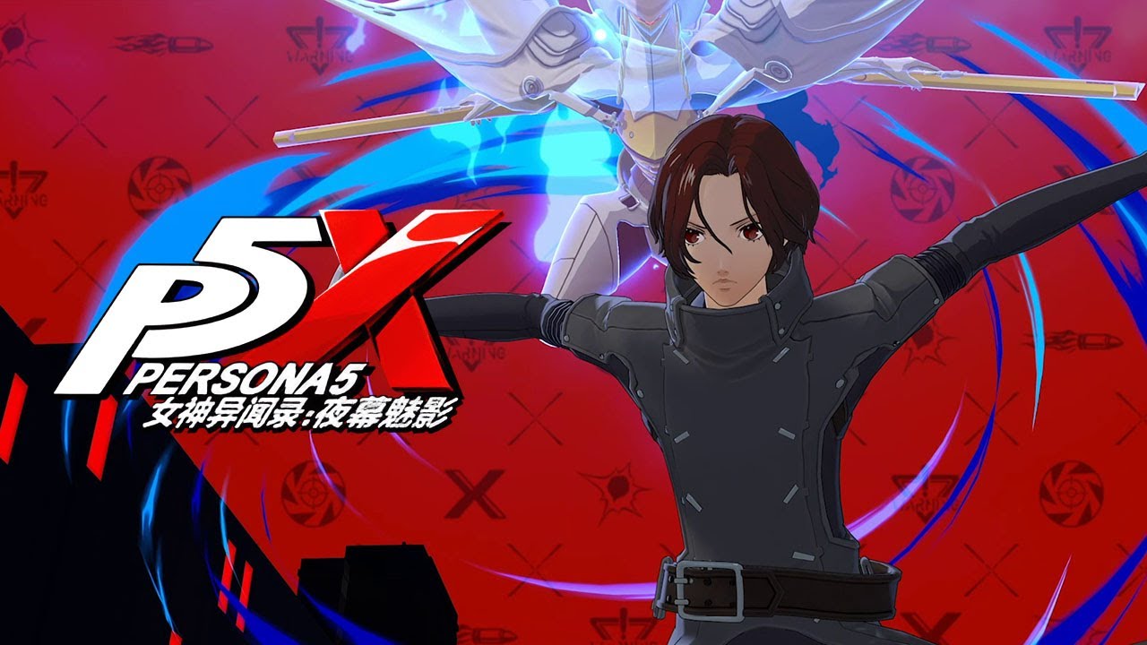 Gacha Studio x Persona 5 | Make Your Team